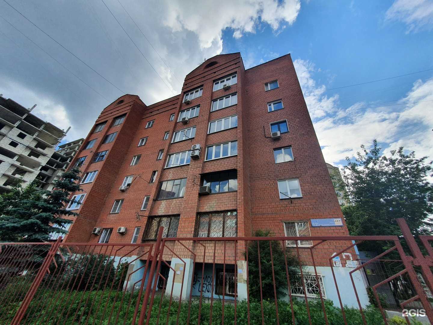 Отзывы на компанию Взгляд Ангела  в Челябинске c фото - фотография 2 из 2