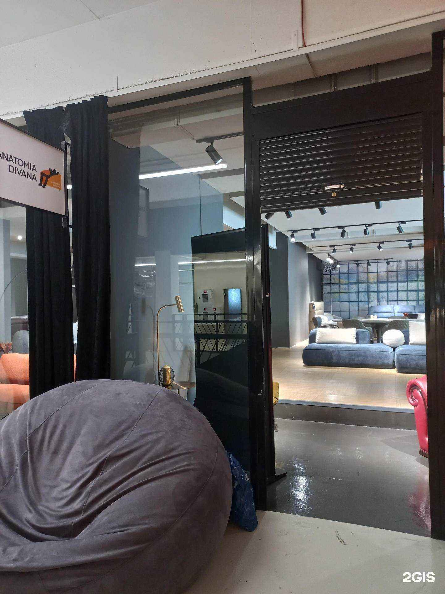 Отзывы на компанию Anatomia Divana в Иркутске c фото