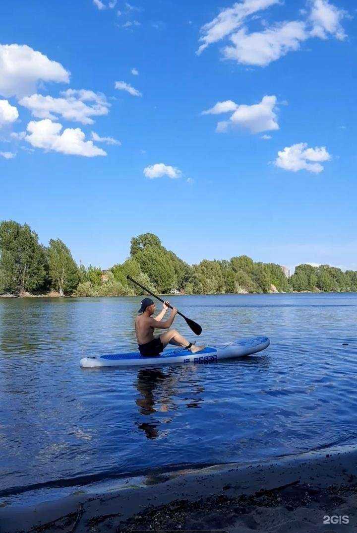 Отзывы на компанию Pro board Nsk в Новосибирске c фото