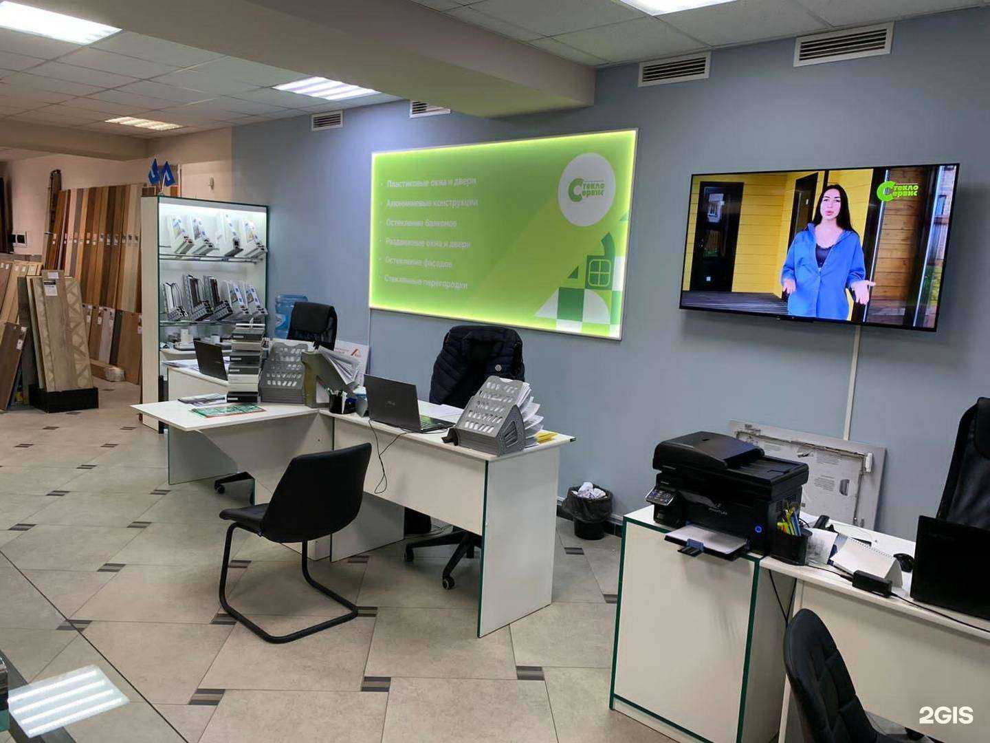 Отзывы на компанию Стекло Сервис в г. Ставрополь c фото