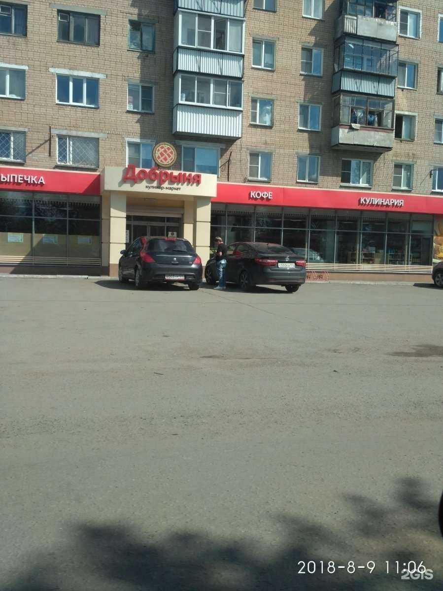 Отзывы на компанию Лилан в Челябинске c фото - фотография 2 из 2