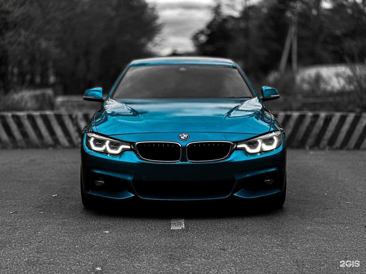 Отзывы на компанию AR&CO в Чите c фото