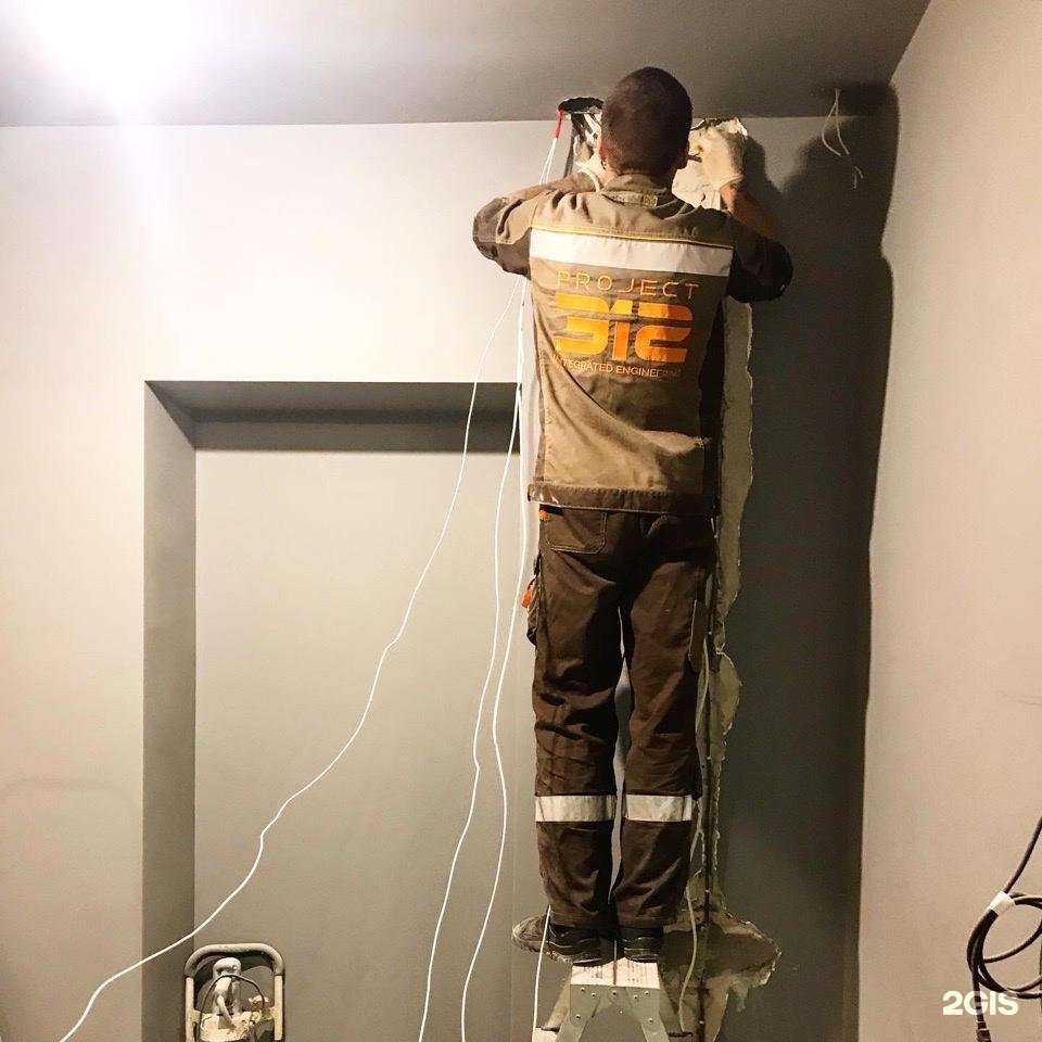 Отзывы на компанию Проект 312 в г. Нижний Новгород c фото