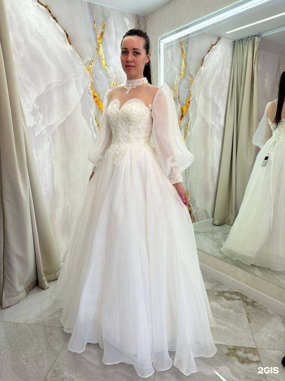 Отзывы на компанию Невеста в Магнитогорске c фото