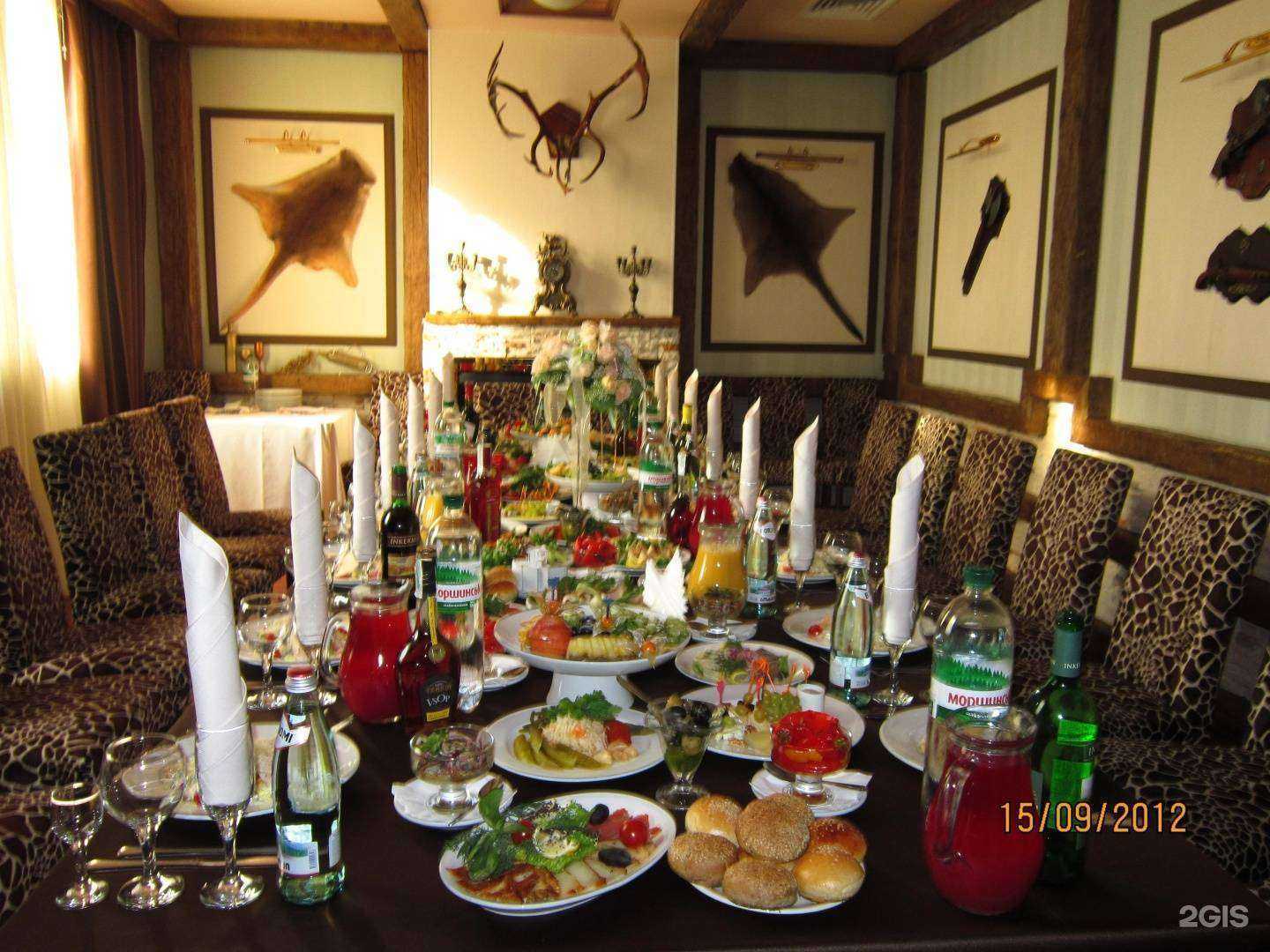 Отзывы на компанию АМАКС в Белгороде c фото