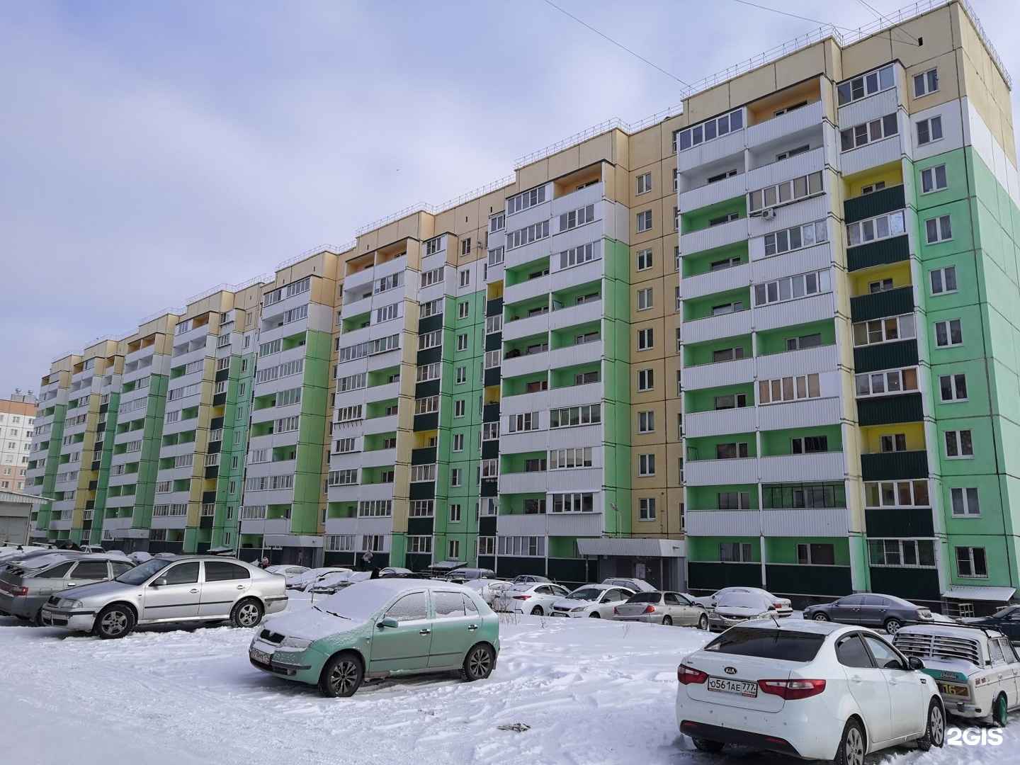 Отзывы на компанию Живая вода в Магнитогорске c фото - фотография 2 из 2