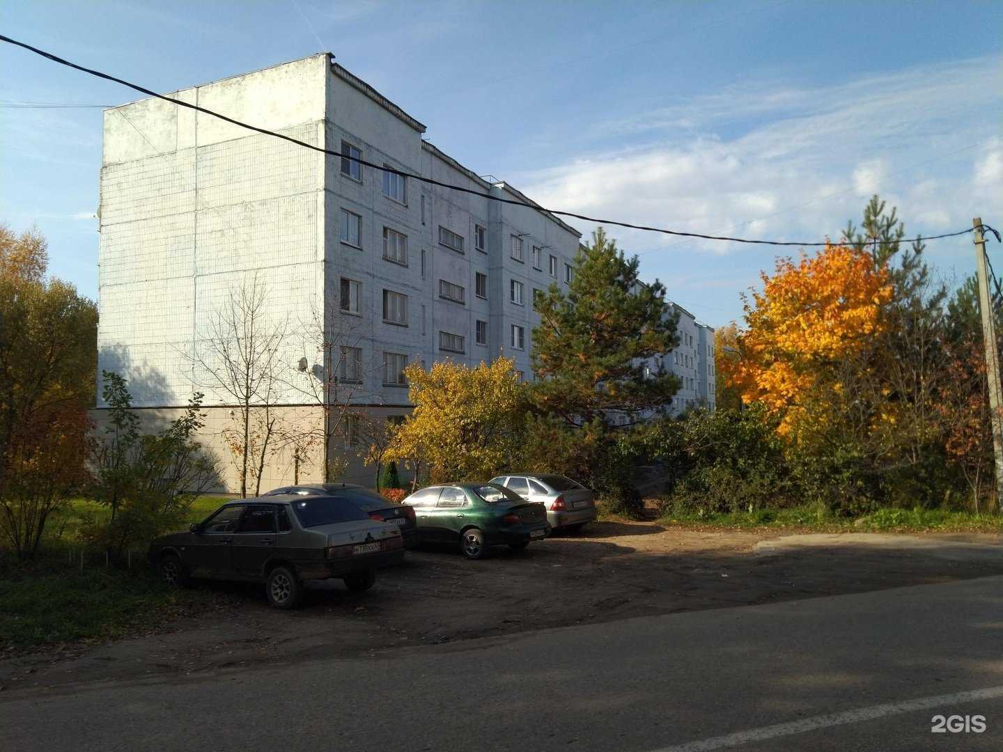 Отзывы на компанию Наркология-24 в г. Смоленск c фото