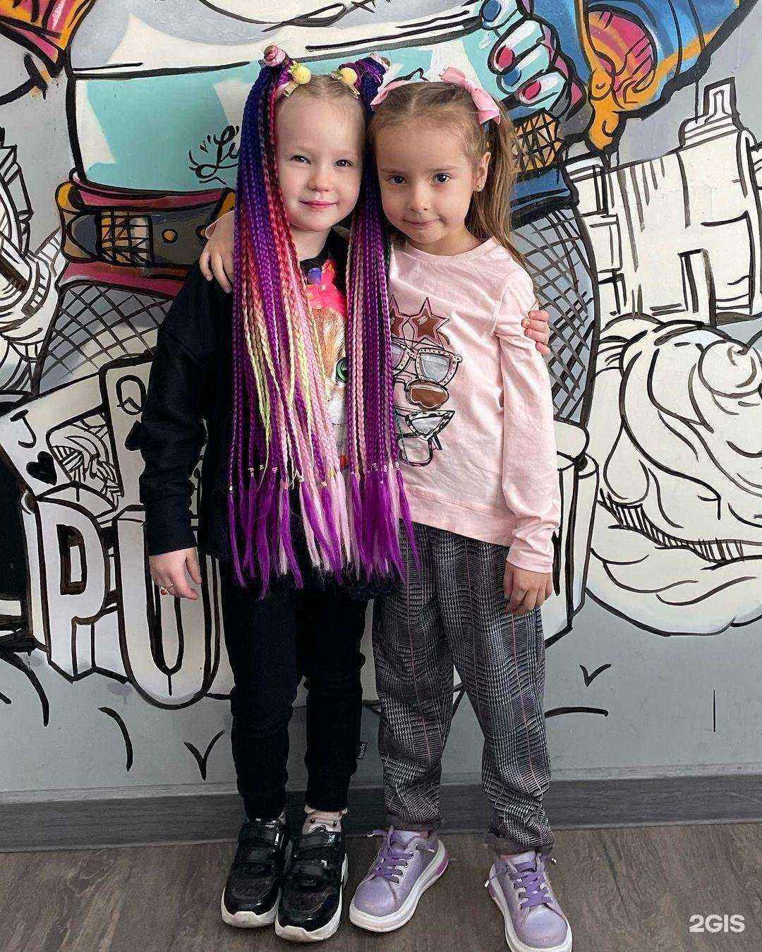 Отзывы на компанию Шаг за шагом в Ульяновске c фото