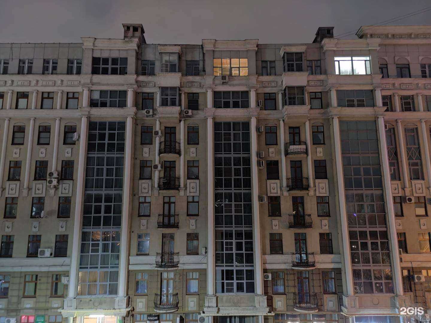 Отзывы на компанию Эргономика в Рязани c фото - фотография 2 из 2