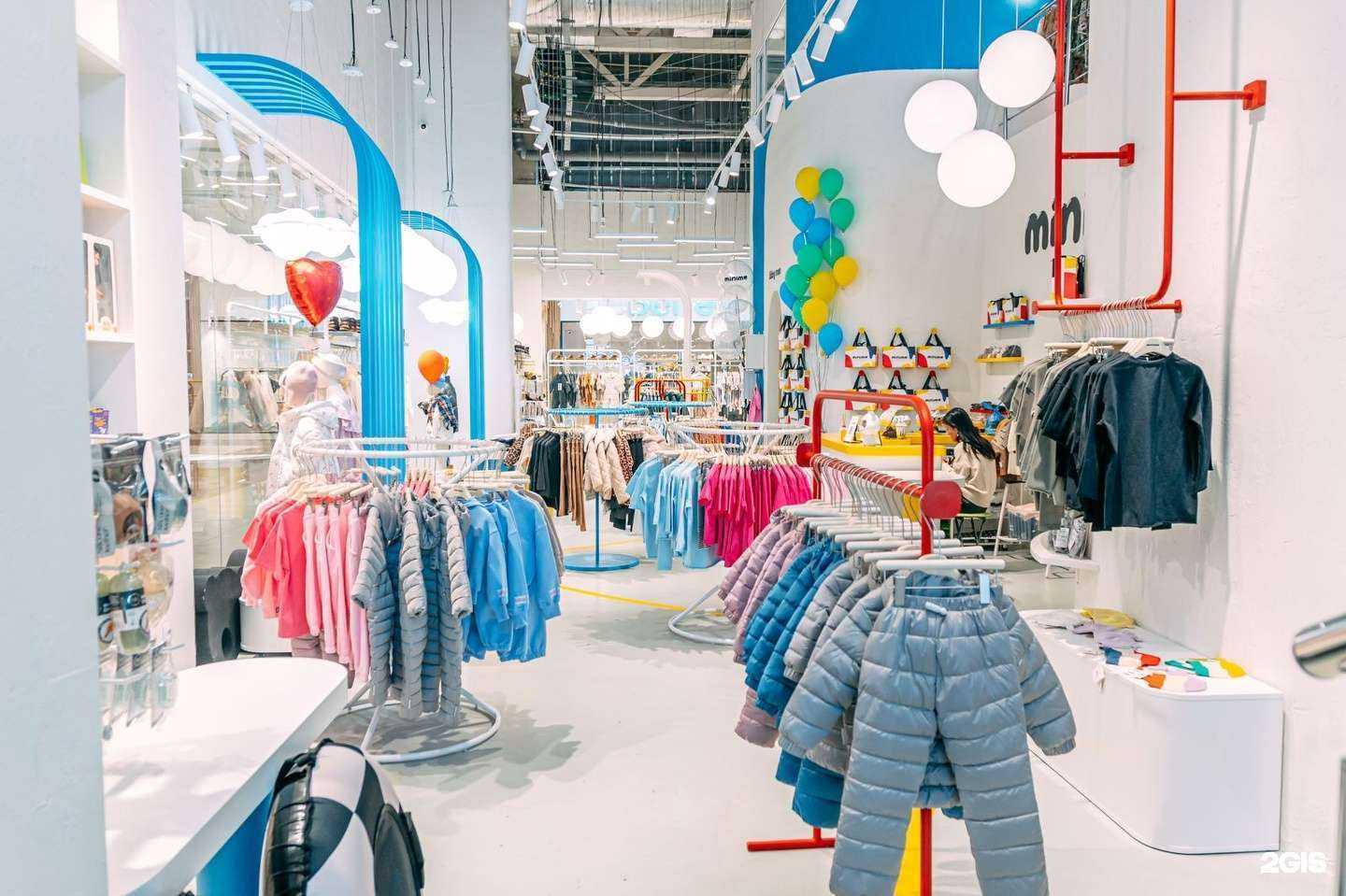 Отзывы на компанию Minimo в г. Южно-Сахалинск c фото