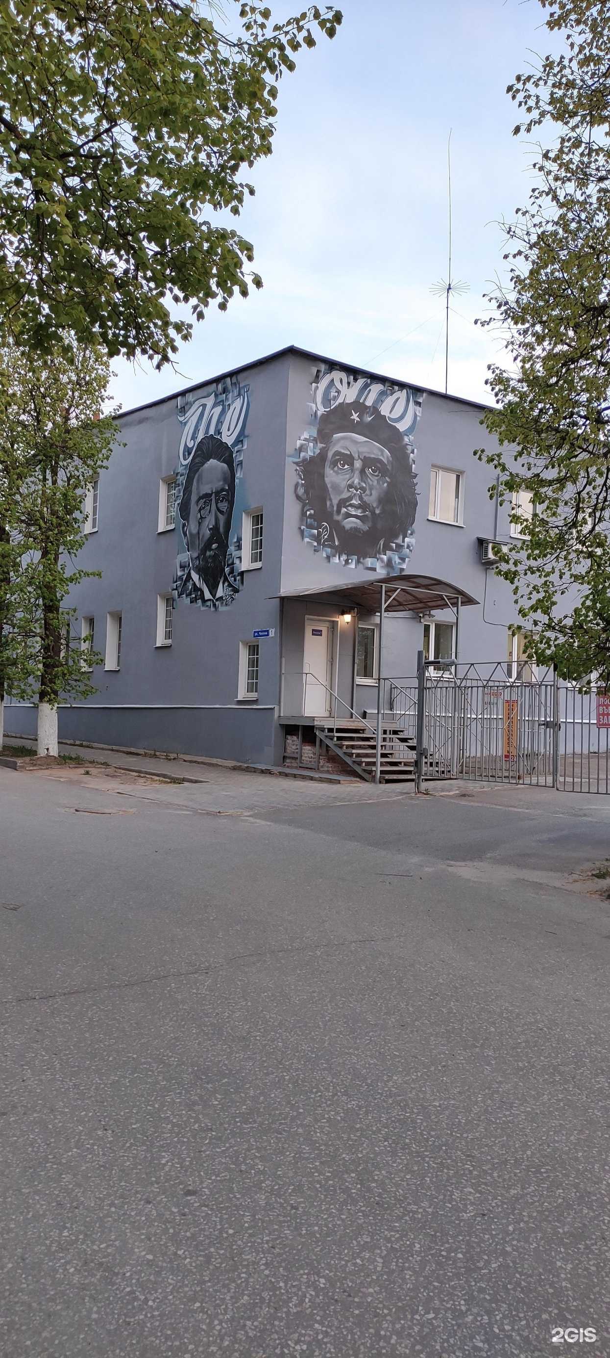 Отзывы на компанию Альфа-Партнер в г. Владимир c фото