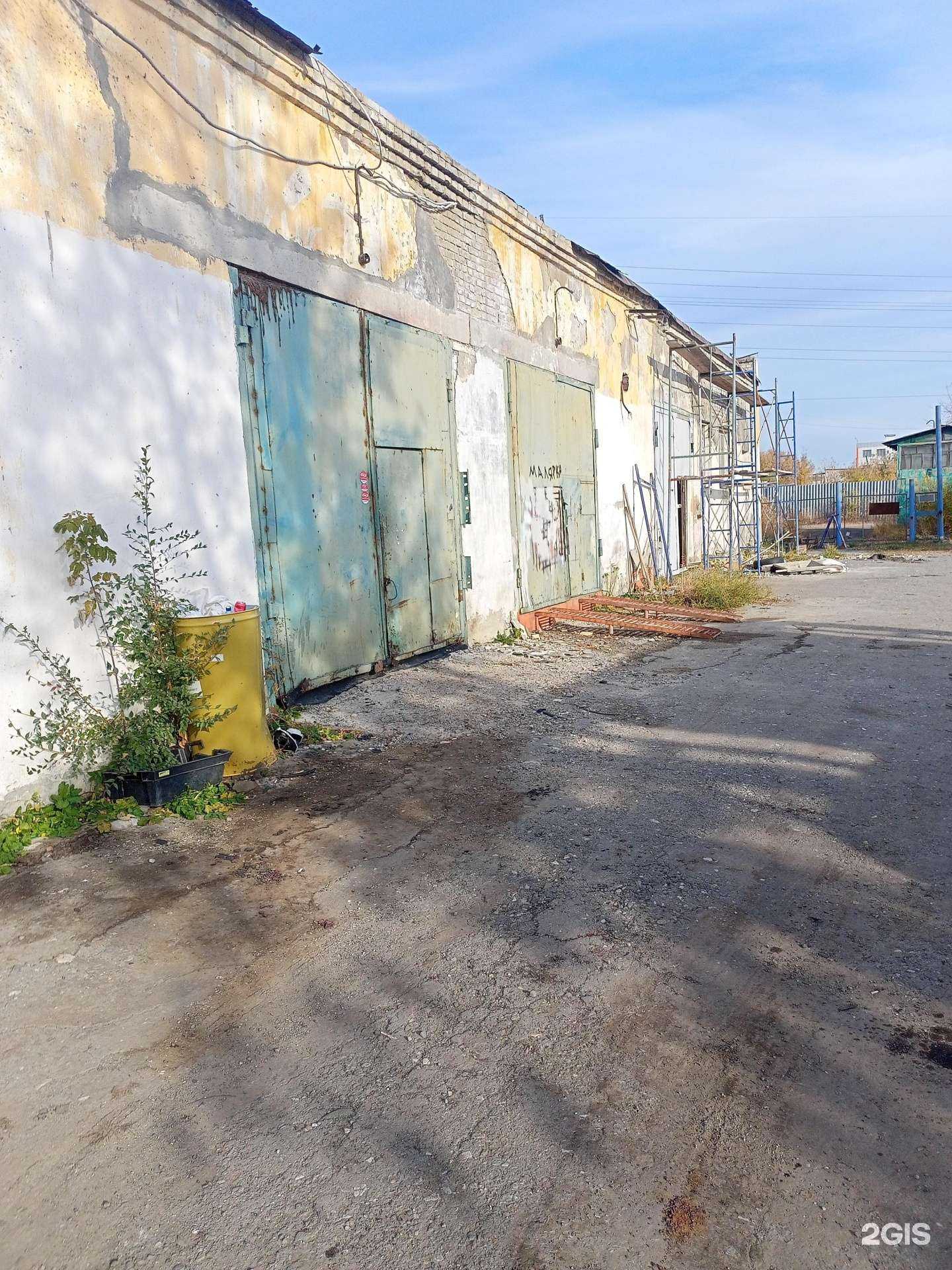 Отзывы на компанию Газавтосервис в Кургане c фото - фотография 2 из 2