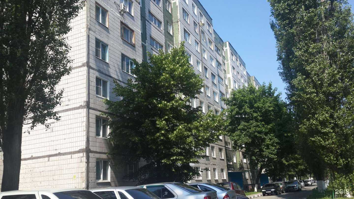 Отзывы на компанию Кормушка в Старом Осколе c фото - фотография 2 из 2