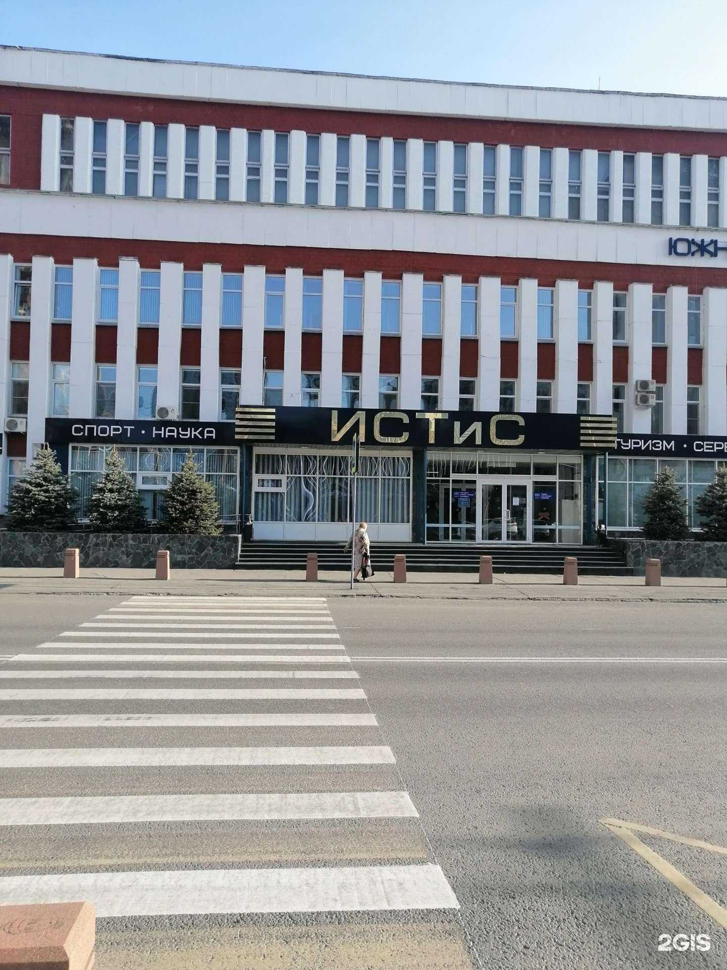 Отзывы на компанию Asbunny kangoo jumps в Челябинске c фото - фотография 2 из 2