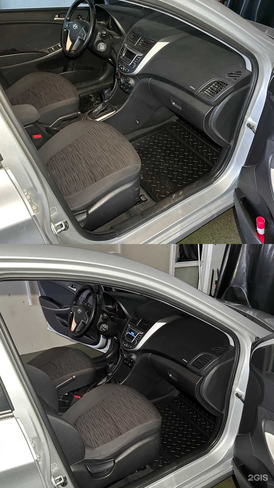 Отзывы на компанию Evro Detailing в г. Калининград c фото