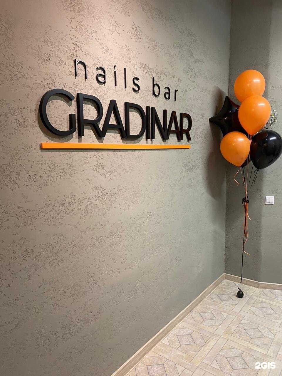 Отзывы на компанию Nails bar Gradinar в г. Владивосток c фото