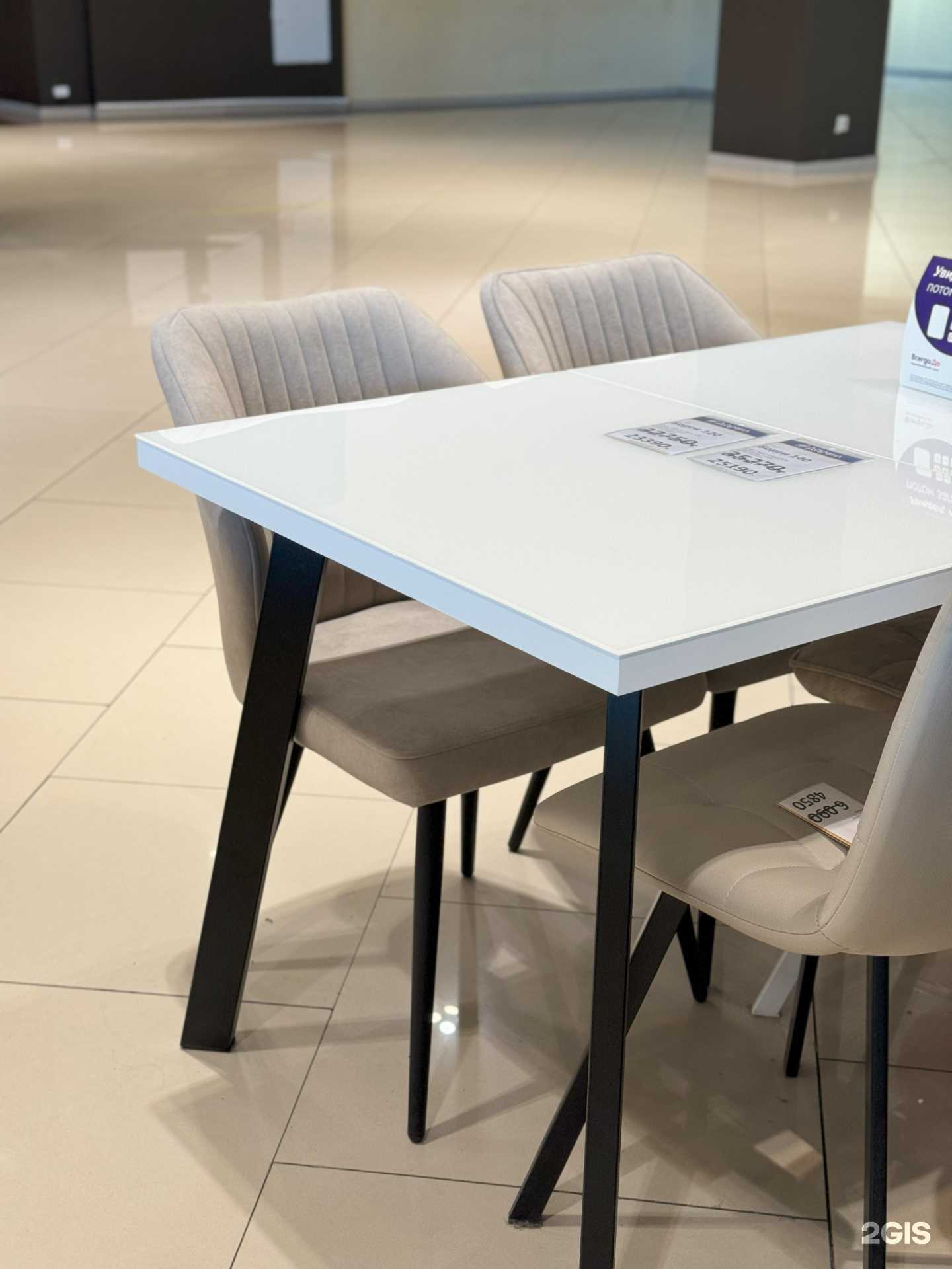 Отзывы на компанию Дарвил в Набережных Челнах c фото