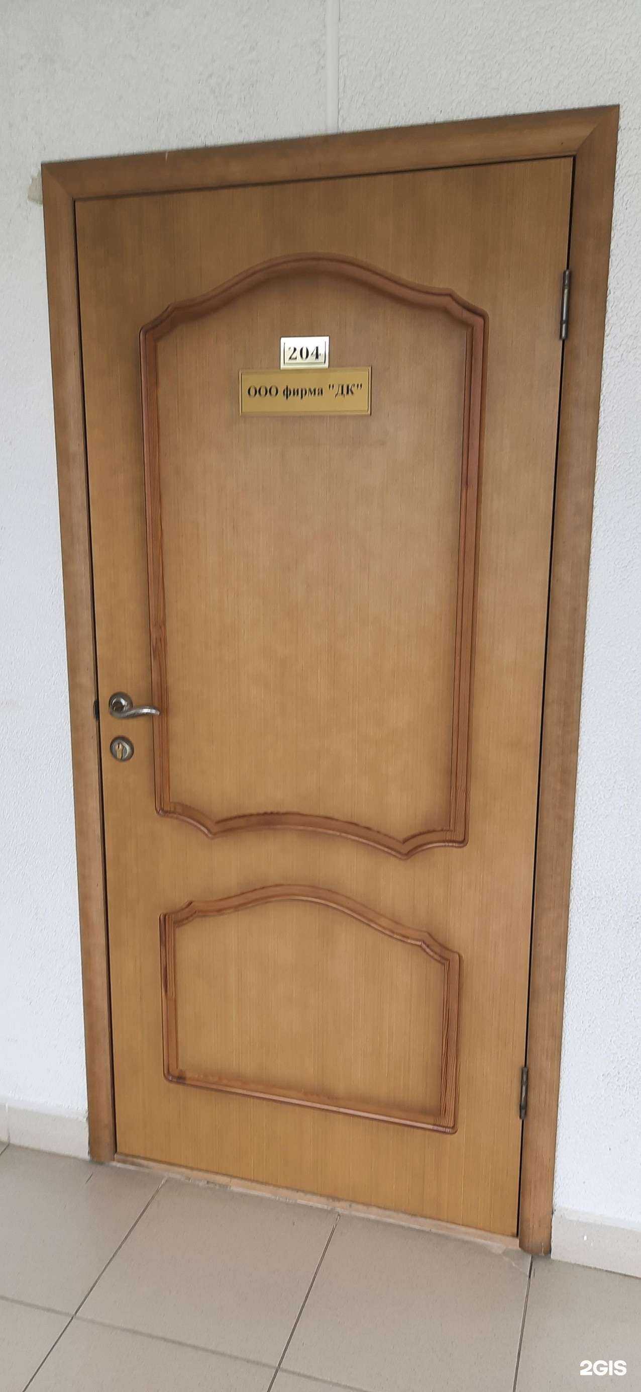 Отзывы на компанию Олимпийский в г. Нальчик c фото