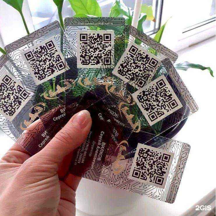 Отзывы на компанию Формат в Рязани c фото