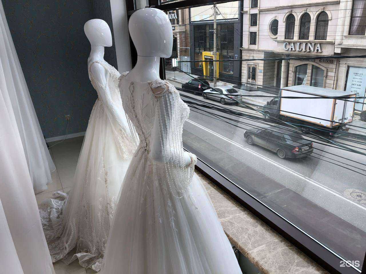 Отзывы на компанию Изабель в Махачкале c фото