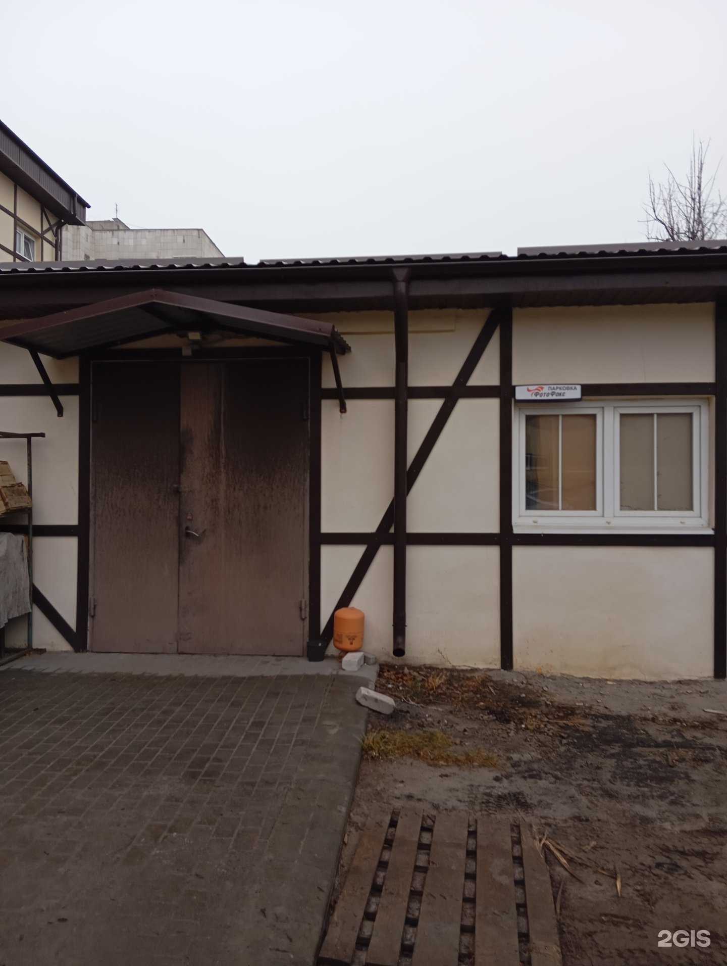 Отзывы на компанию ФотоФокс в г. Воронеж c фото