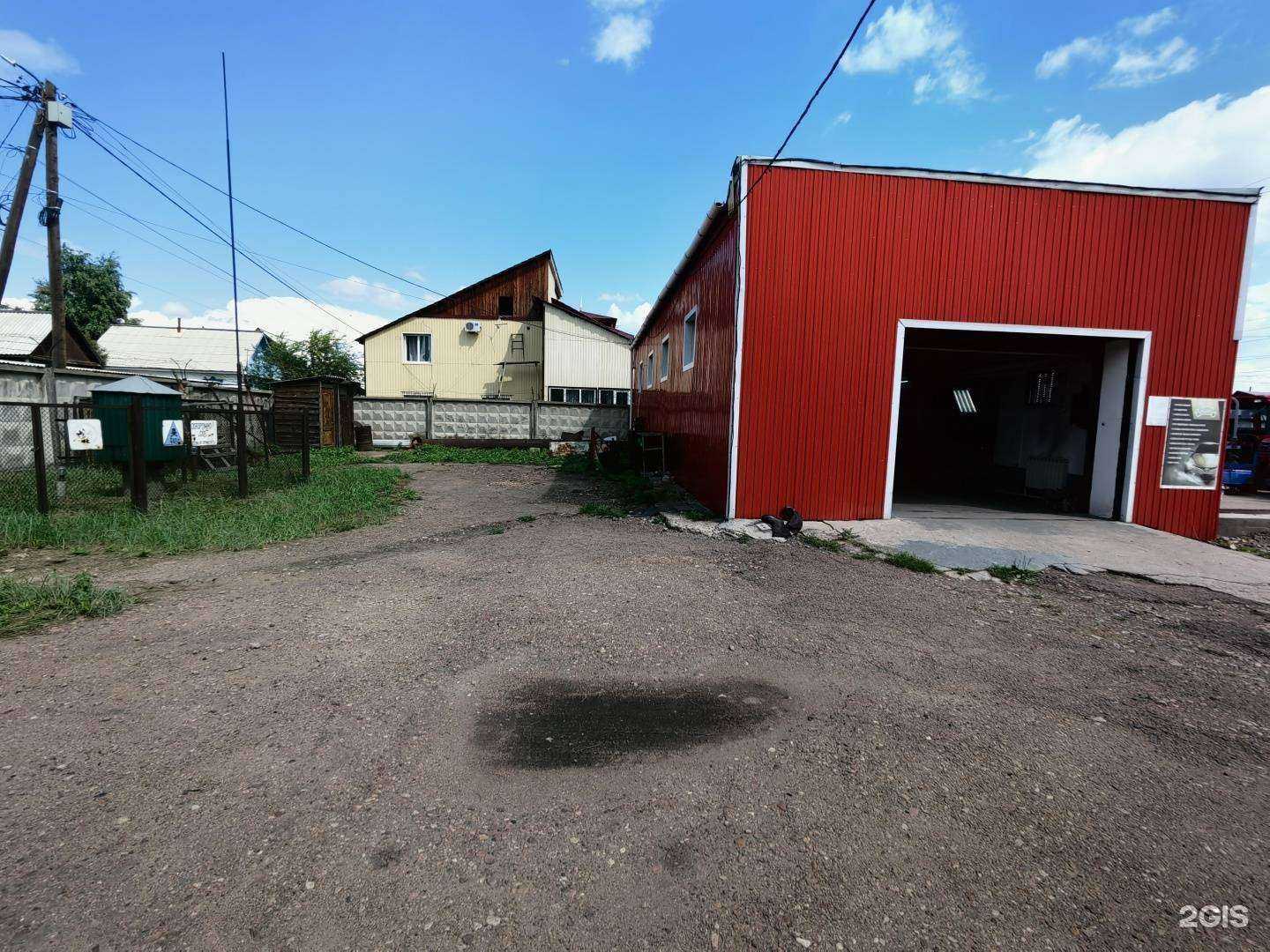 Отзывы на компанию Вебасто Центр в Улан-Удэ c фото - фотография 2 из 2