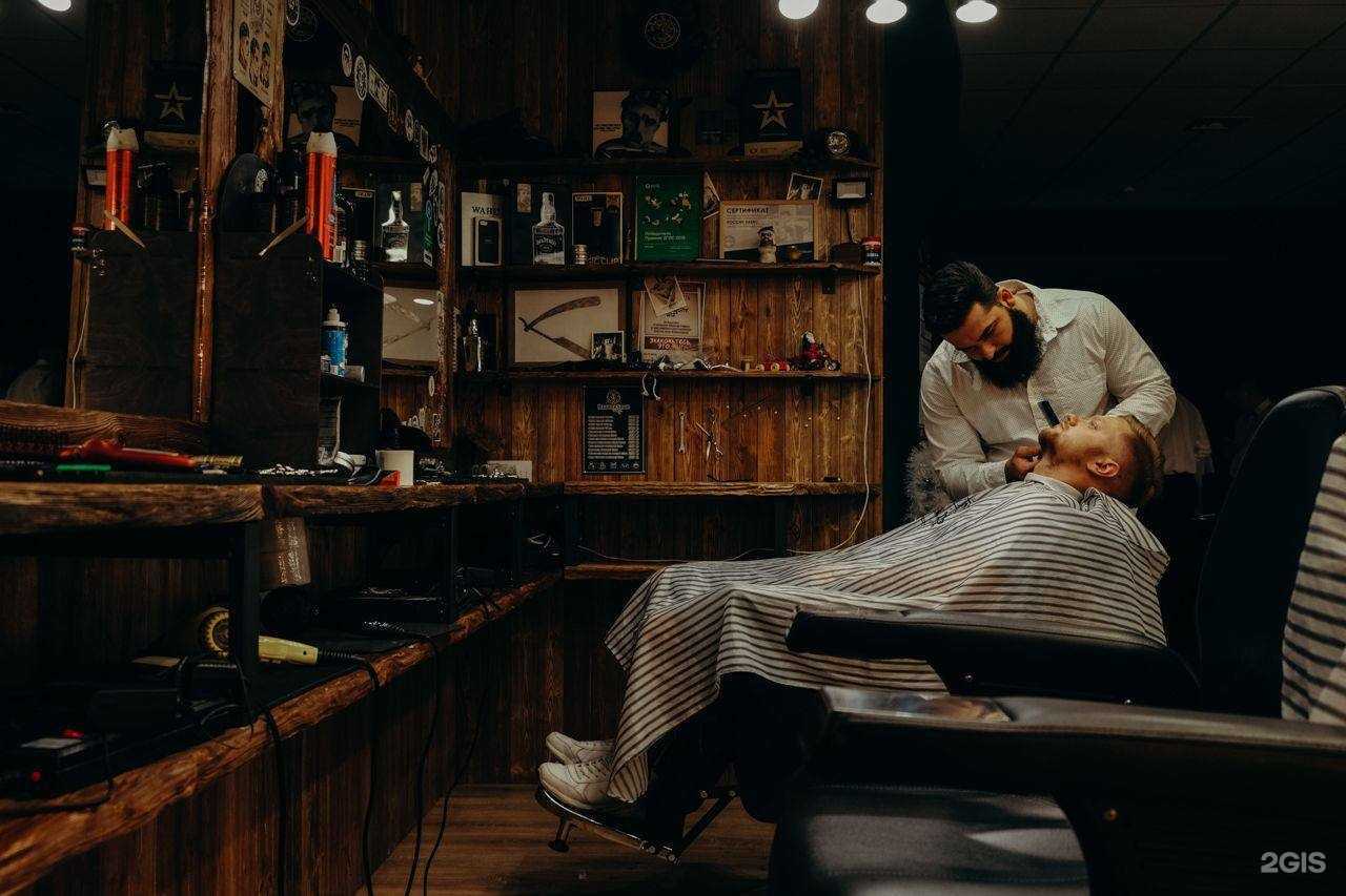 Отзывы на компанию W12style в г. Иваново c фото