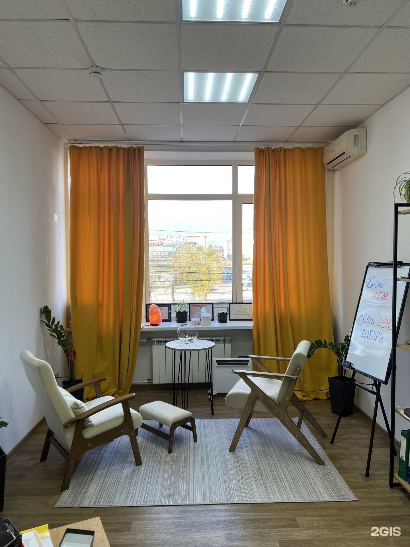 Отзывы на компанию Crystal`S в Волгограде c фото