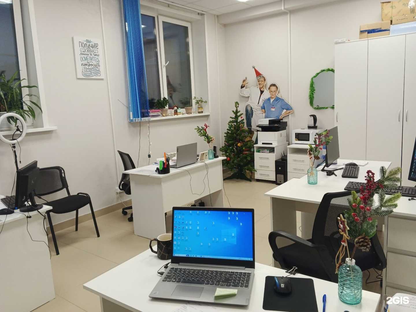 Отзывы на компанию AMG в Первоуральске c фото