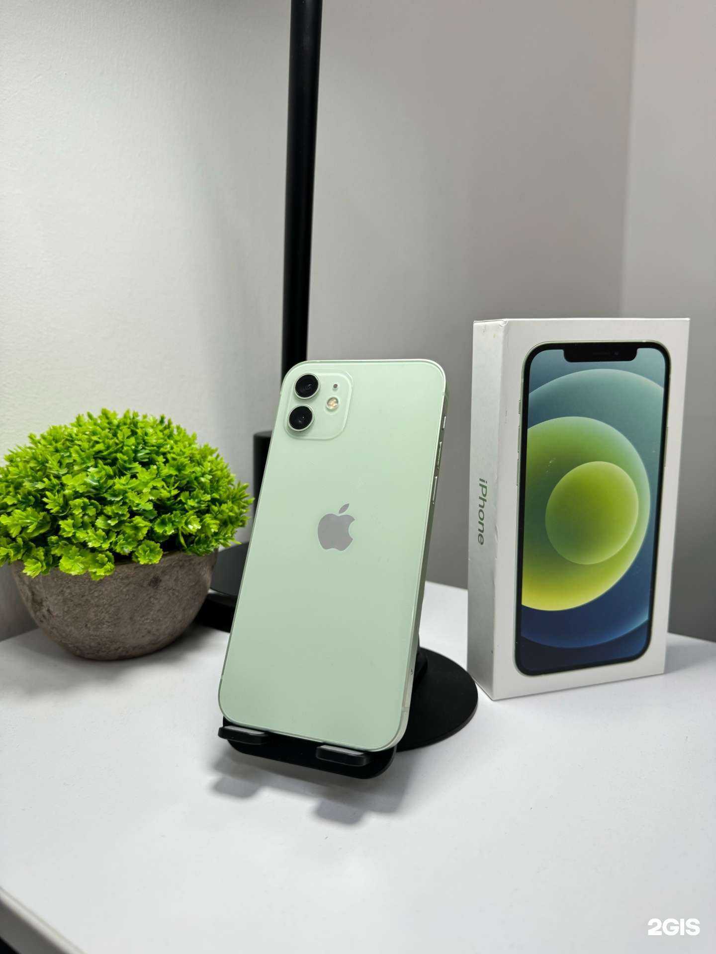 Отзывы на компанию LeMar в Томске c фото