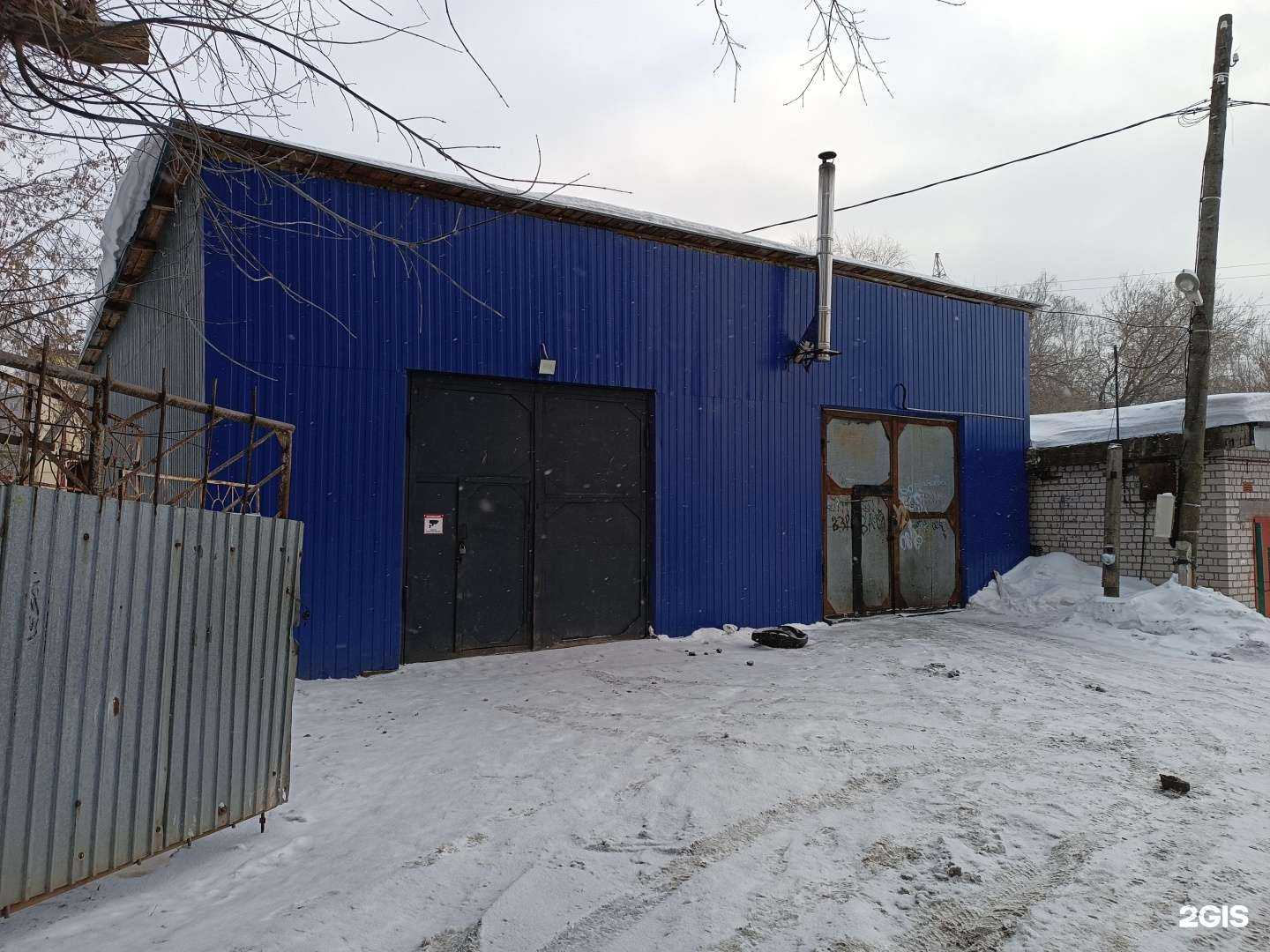 Отзывы на компанию Alexavto43 в Кирове c фото