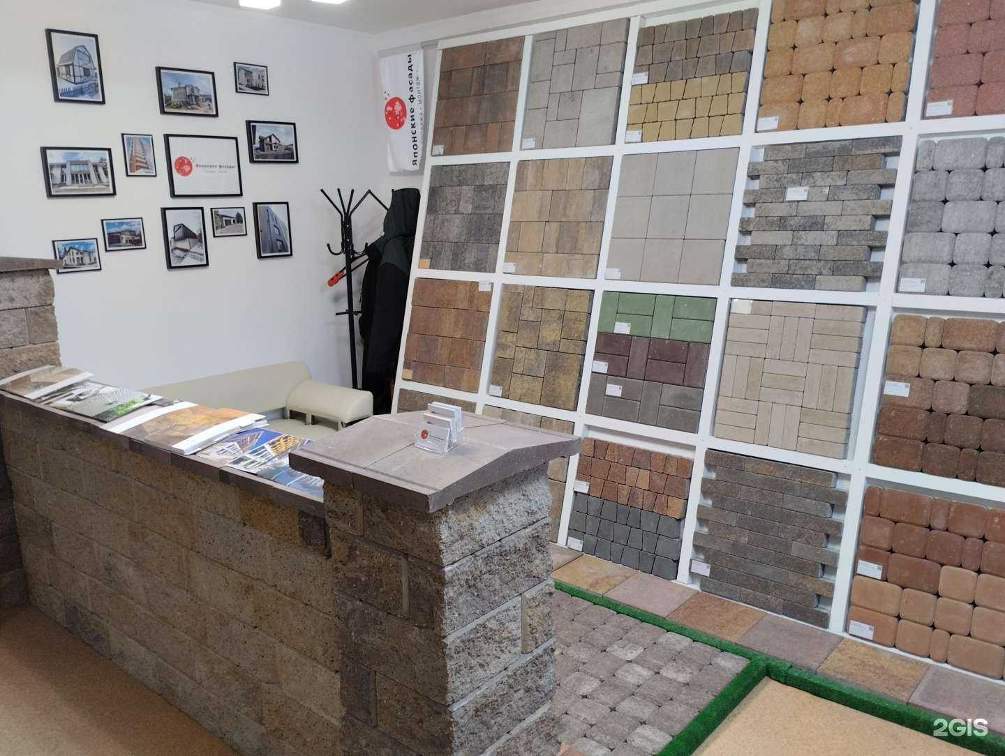 Отзывы на компанию Стройфасад в Красноярске c фото