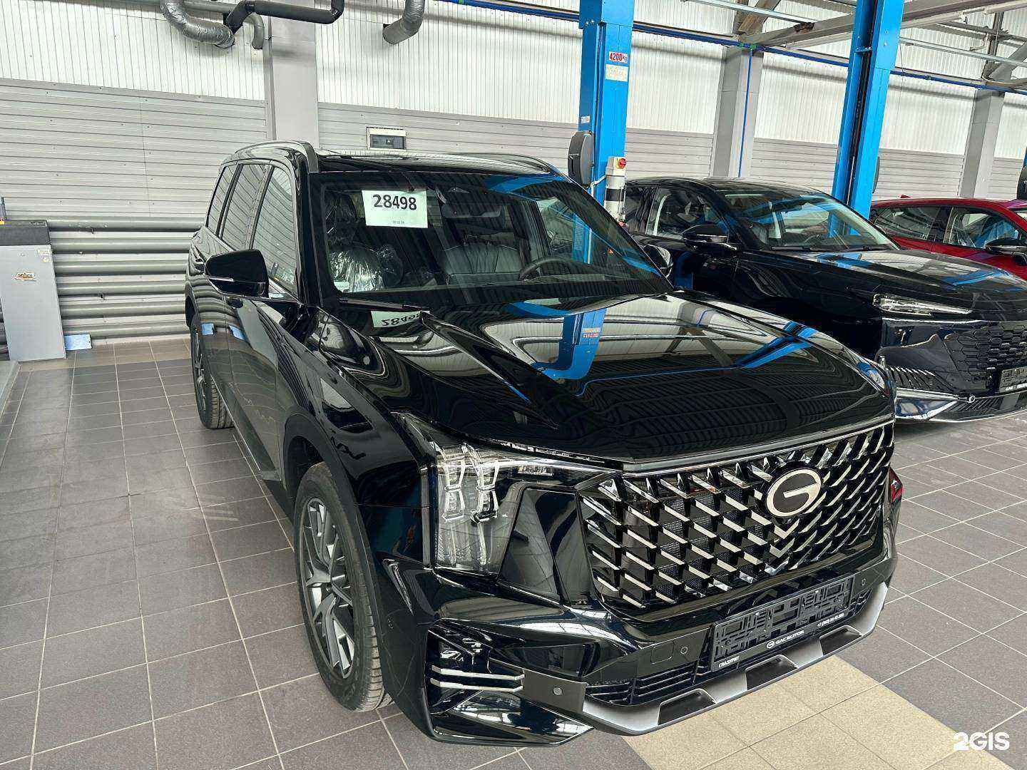 Отзывы на компанию Глазурит в Екатеринбурге c фото - фотография 2 из 2