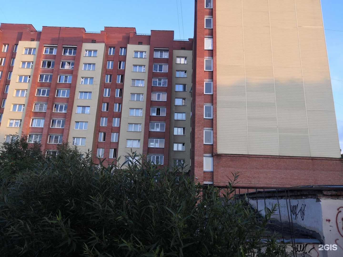 Отзывы на компанию Кабинет эпиляции в Бердске c фото