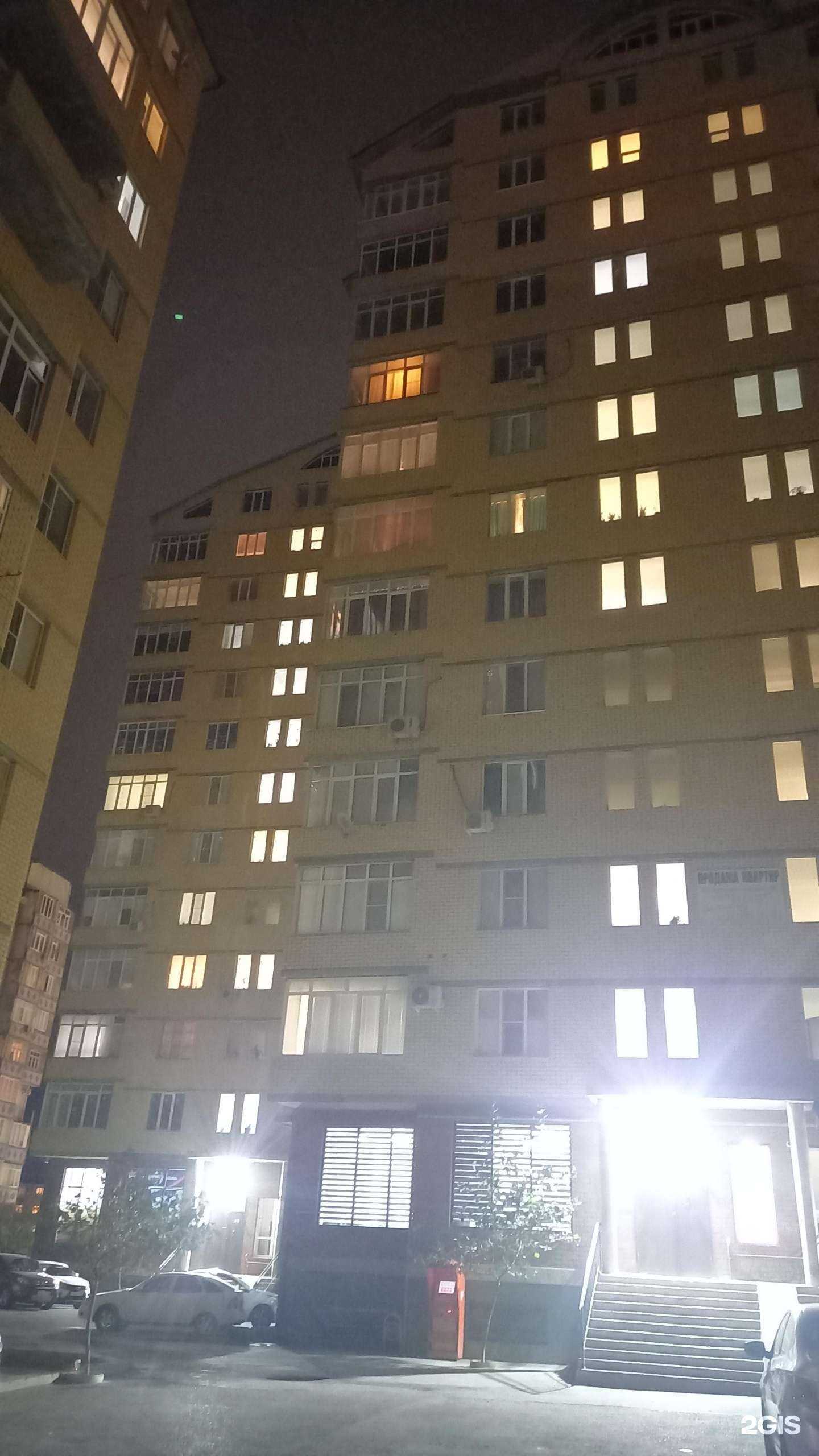 Отзывы на компанию White clinic в Махачкале c фото - фотография 2 из 2