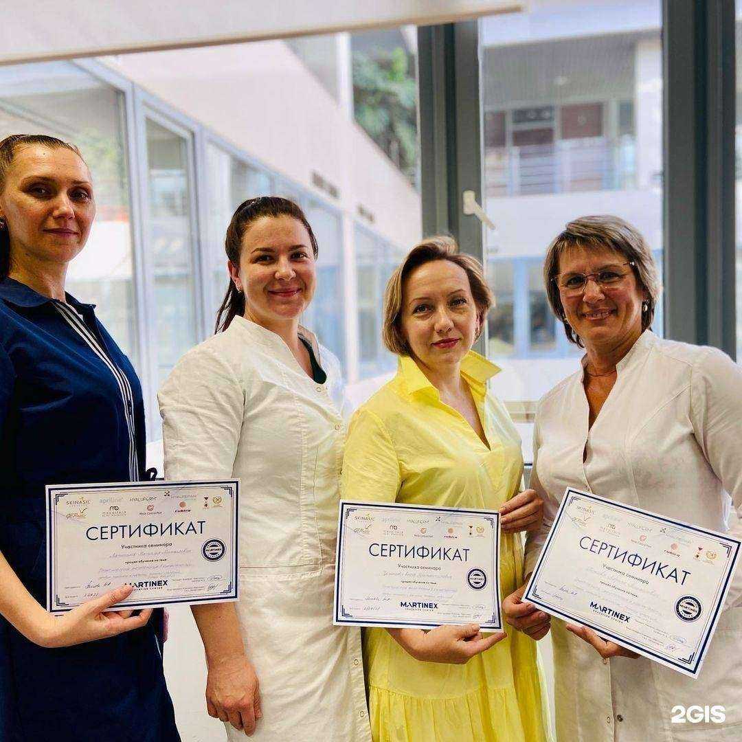 Отзывы на компанию Академия Эстетики в Новокузнецке c фото