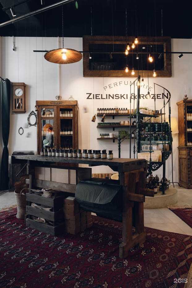 Отзывы на компанию Zielinski&Rozen в г. Уфа c фото