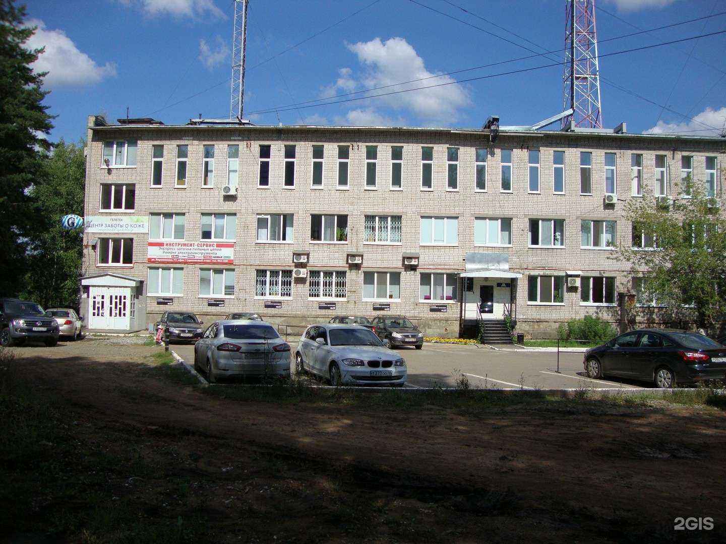 Отзывы на компанию ABCity school в г. Ижевск c фото