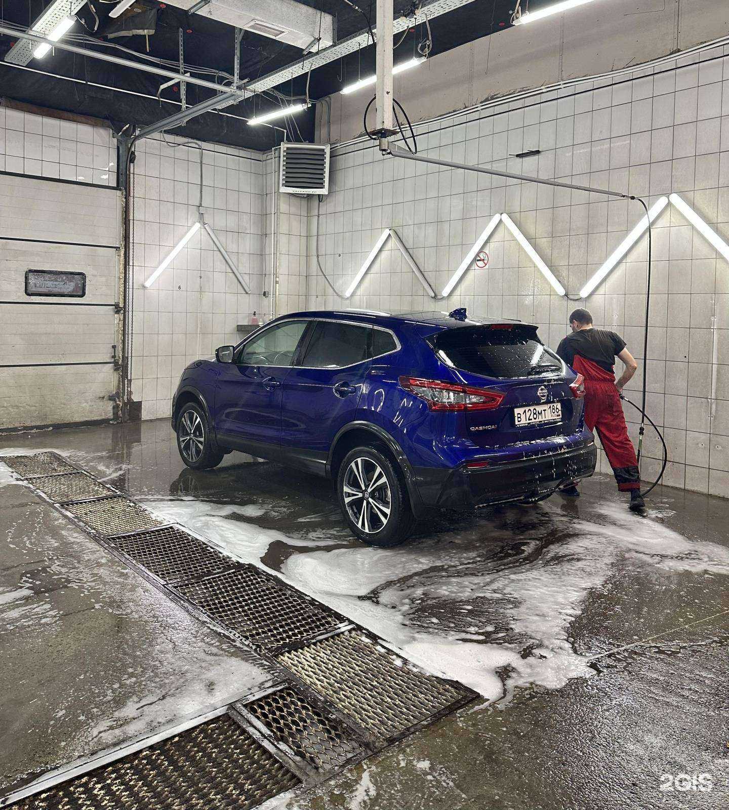 Отзывы на компанию Ситимойка в г. Сургут c фото