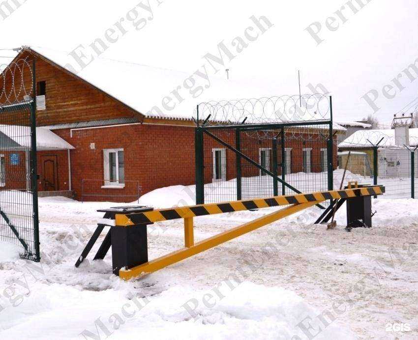 Отзывы на компанию Пермэнергомаш в Перми c фото