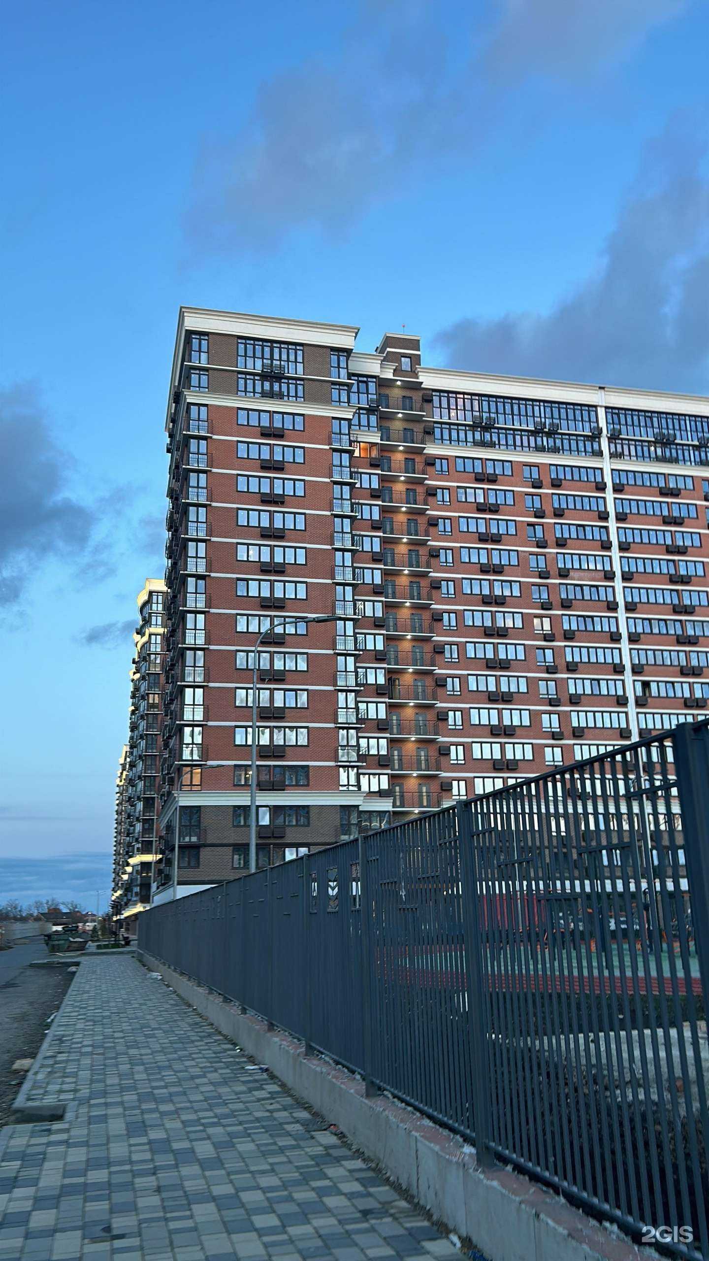 Отзывы на компанию Компания бухгалтерских услуг в Краснодаре c фото