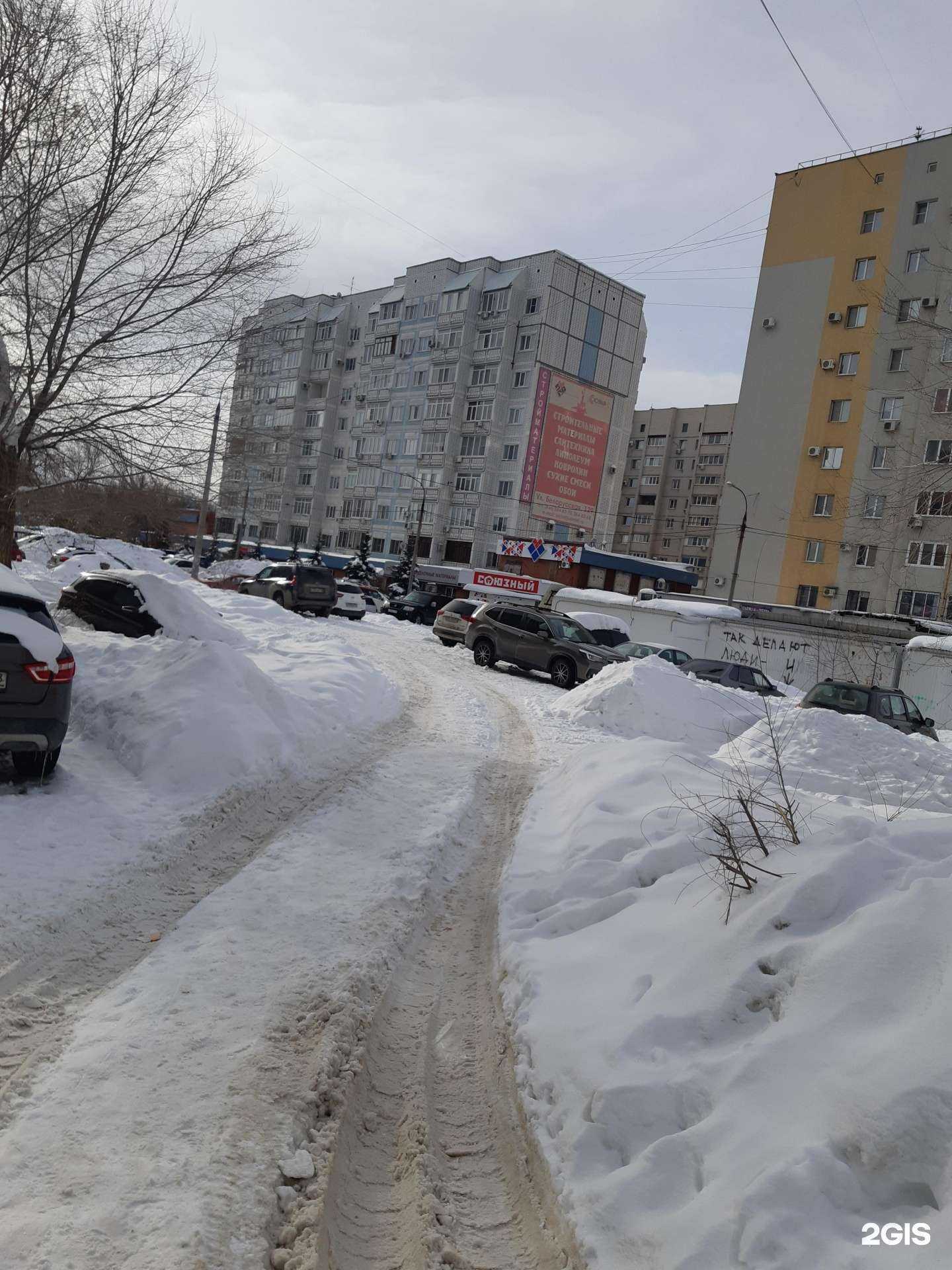 Отзывы на компанию Апрель в Самаре c фото - фотография 2 из 2