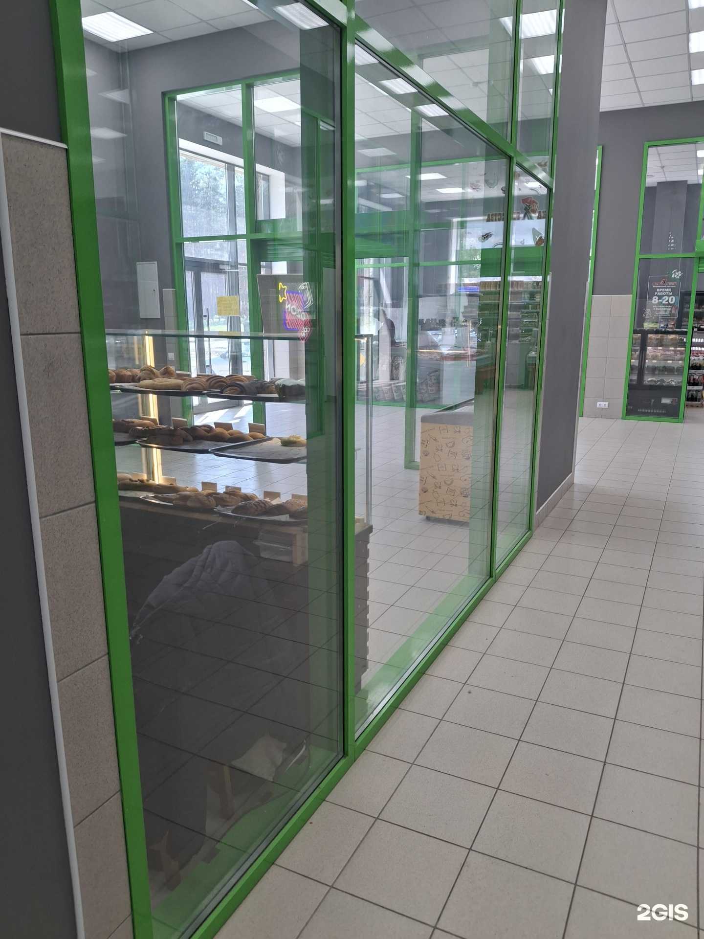 Отзывы на компанию Хлеббери в г. Сызрань c фото