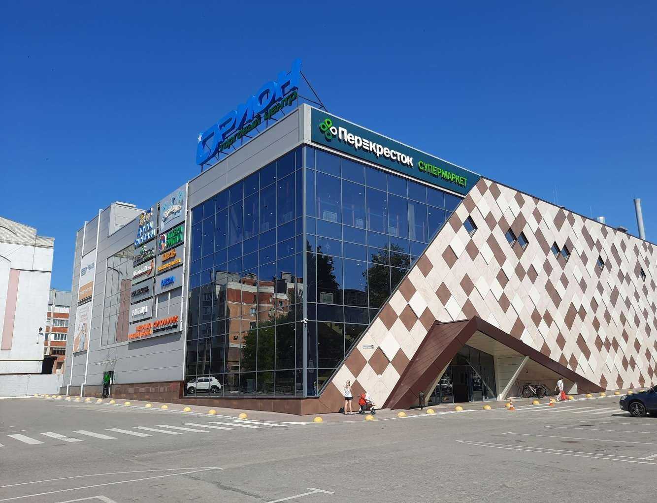 Отзывы на компанию Оптика 40 в Калуге c фото