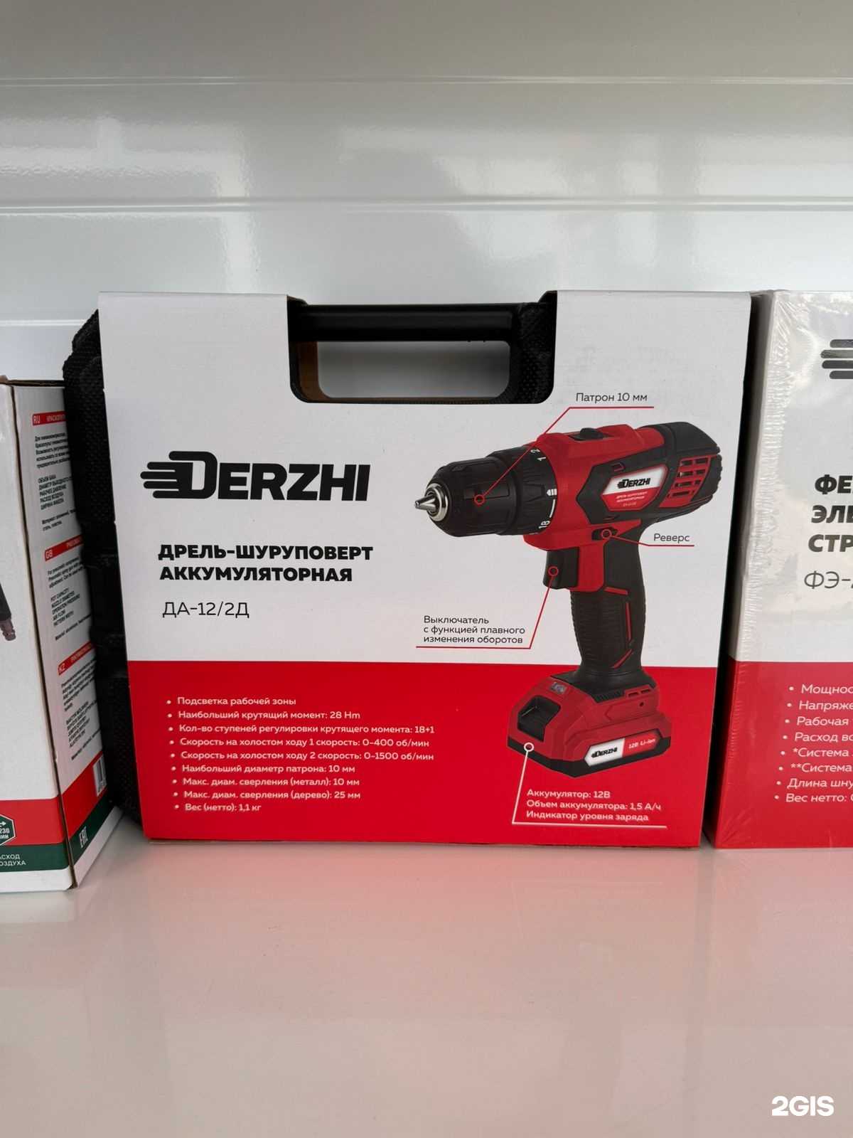 Отзывы на компанию ЮгСтройМеталл в Ростове-на-Дону c фото