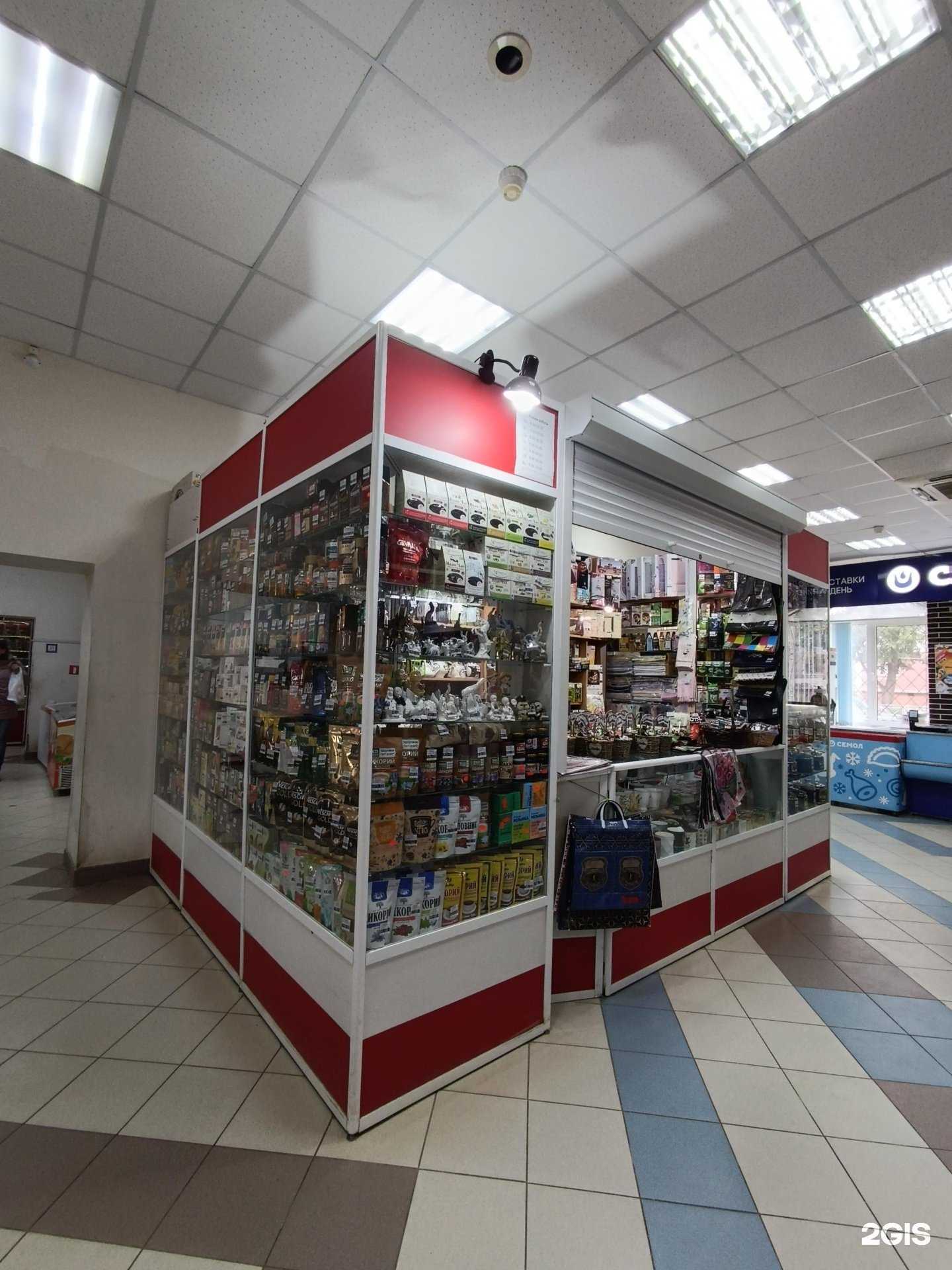 Отзывы на компанию Магазин чая в г. Йошкар-Ола c фото