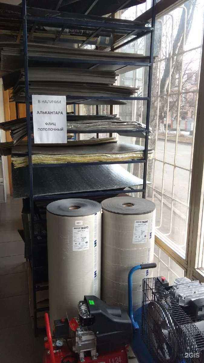 Отзывы на компанию Магазин инструментов в г. Ессентуки c фото