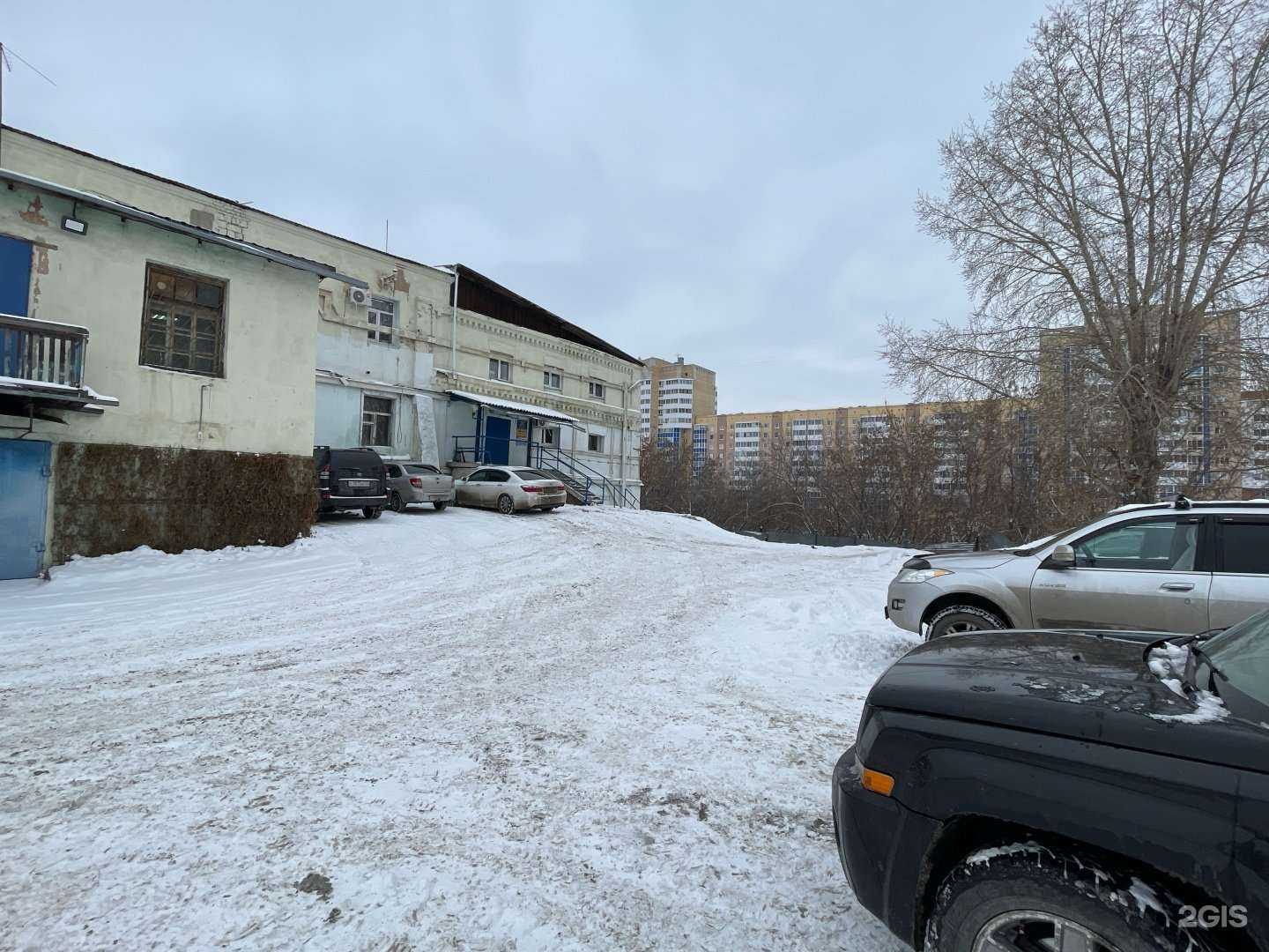 Отзывы на компанию Hand в Омске c фото - фотография 2 из 2