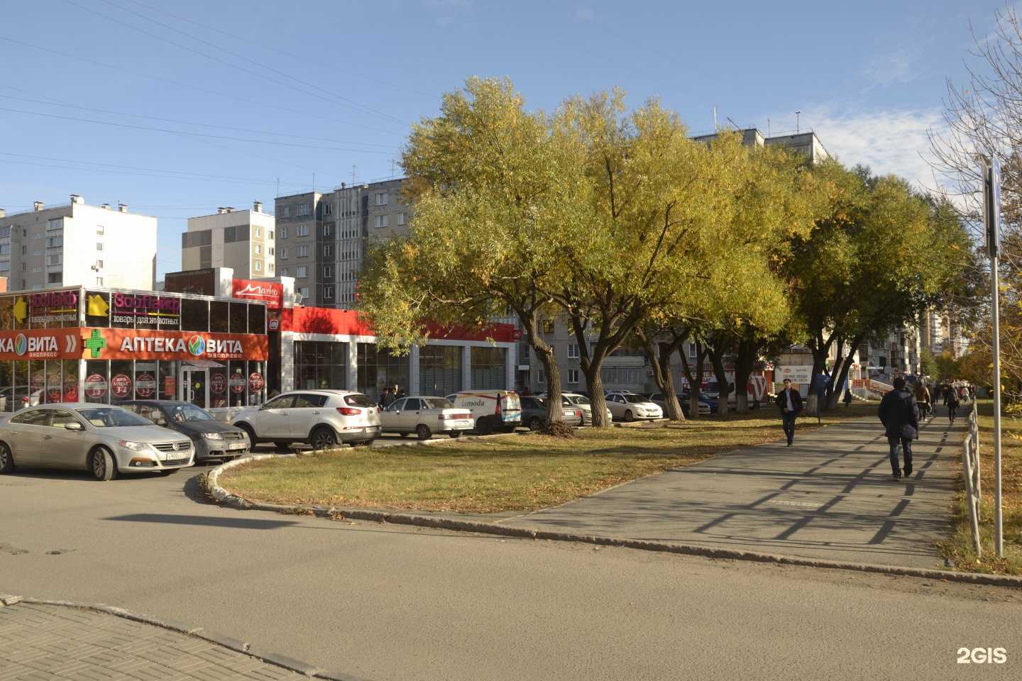 Отзывы на компанию Таврия в г. Челябинск c фото