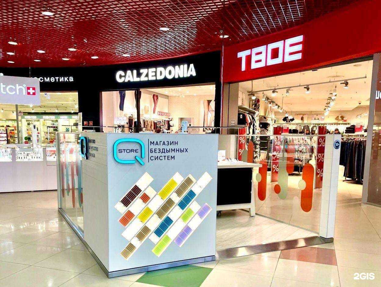 Отзывы на компанию Q store в г. Чебоксары c фото